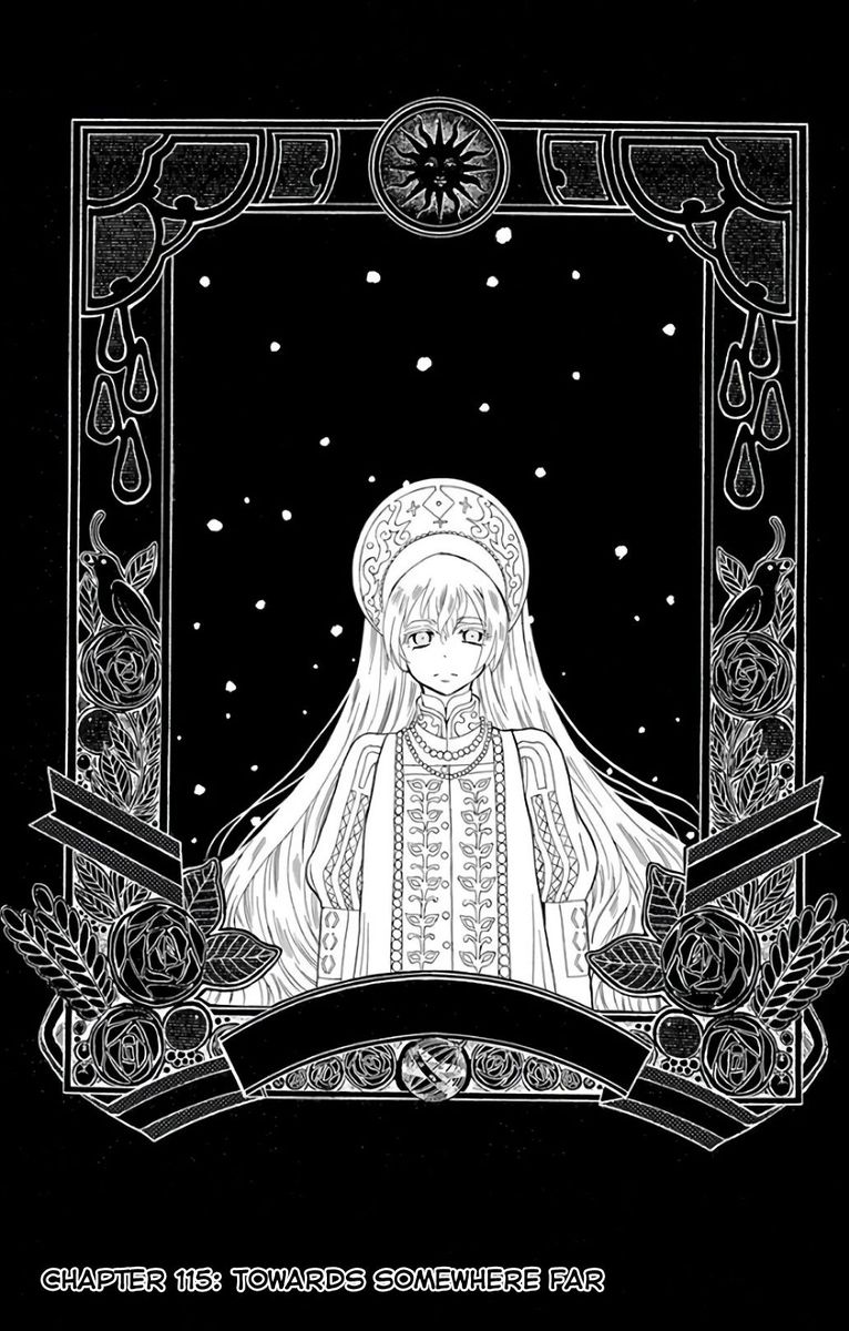 Soredemo Sekai Wa UtsukushII 115 1