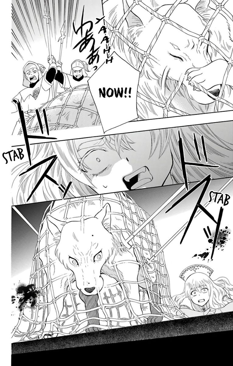 Soredemo Sekai Wa UtsukushII 115 4