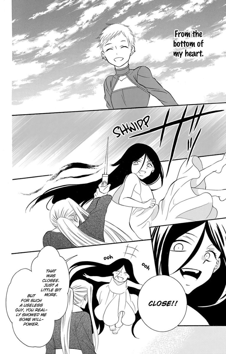 Soredemo Sekai Wa UtsukushII 117 14