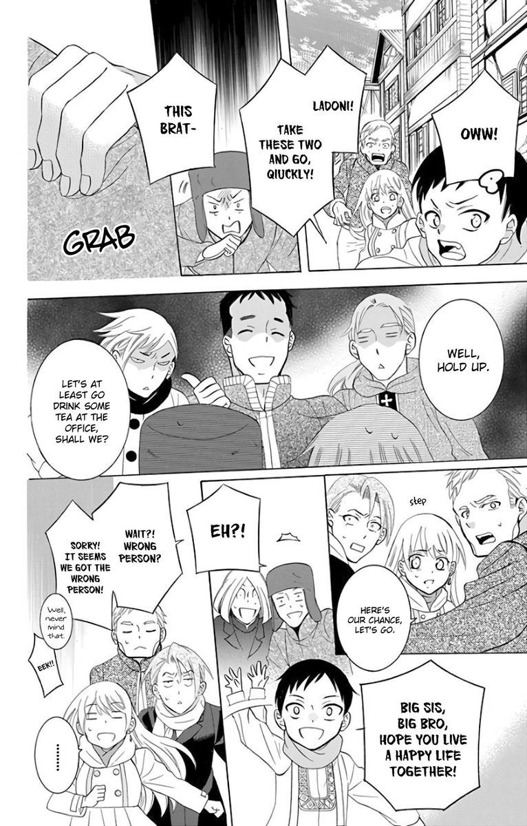Soredemo Sekai Wa UtsukushII 118 26