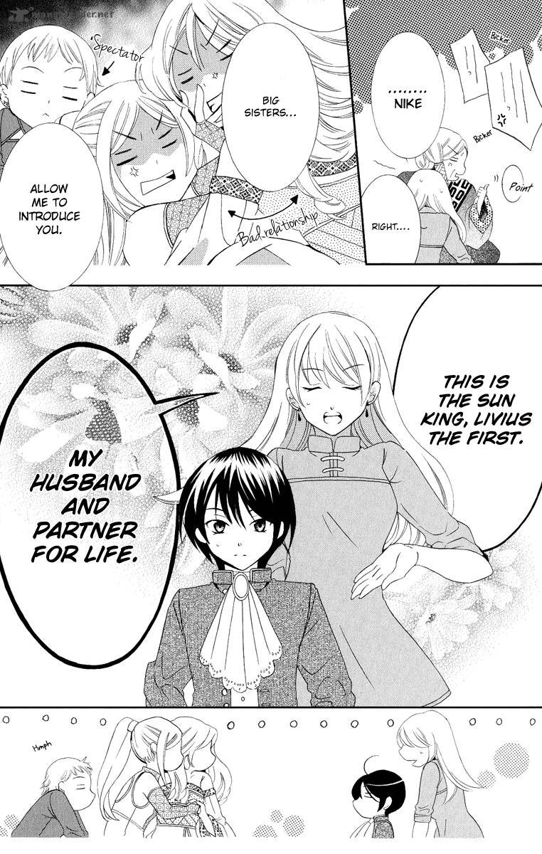 Soredemo Sekai Wa UtsukushII 12 12