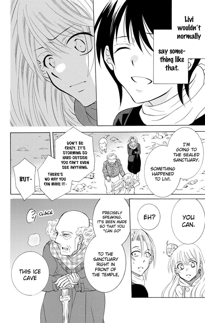 Soredemo Sekai Wa UtsukushII 121 4