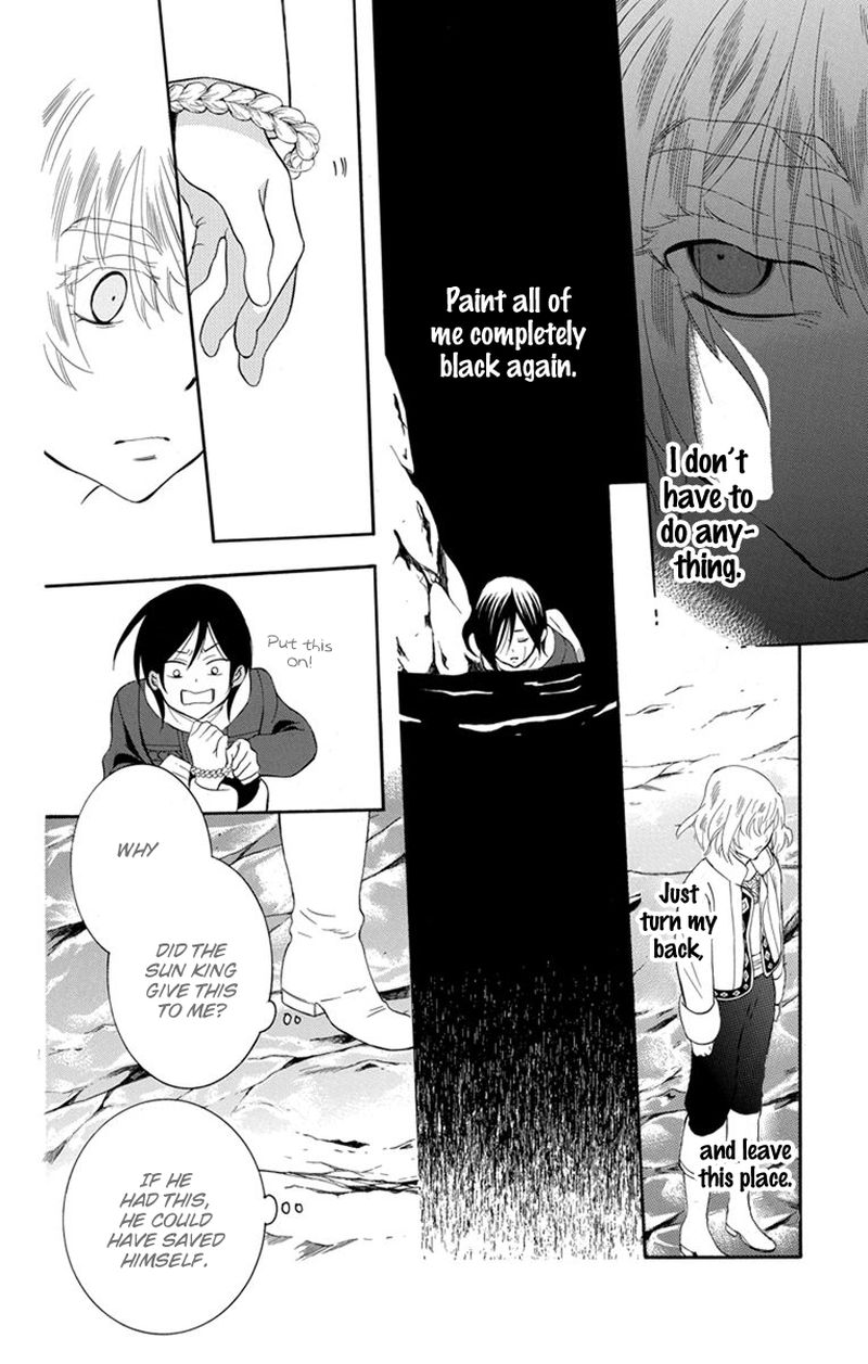 Soredemo Sekai Wa UtsukushII 122 5