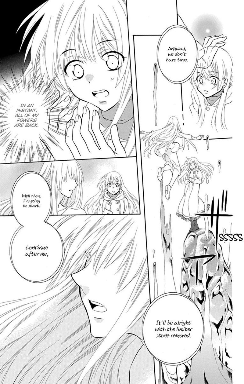Soredemo Sekai Wa UtsukushII 123 15