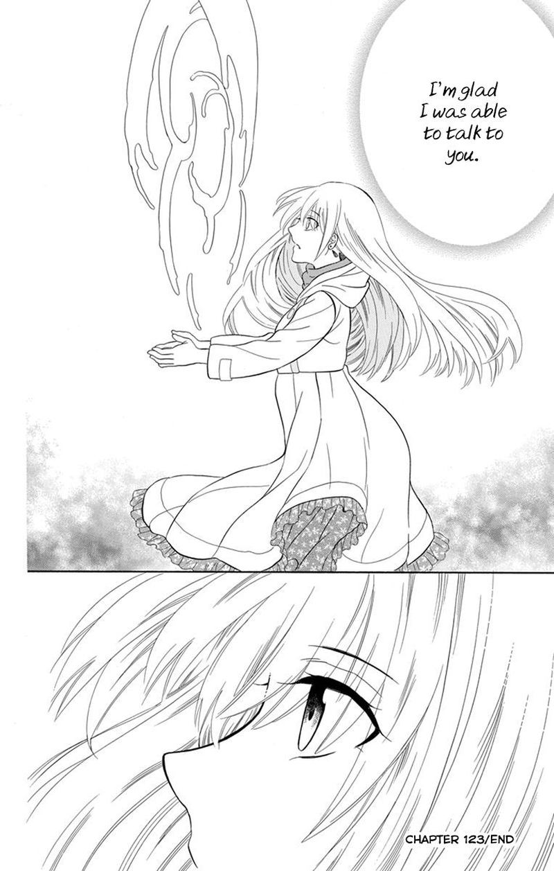 Soredemo Sekai Wa UtsukushII 123 31