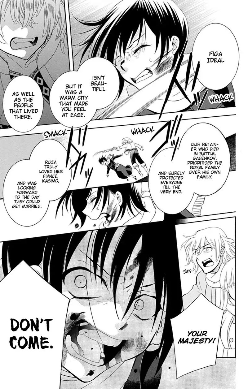 Soredemo Sekai Wa UtsukushII 124 11