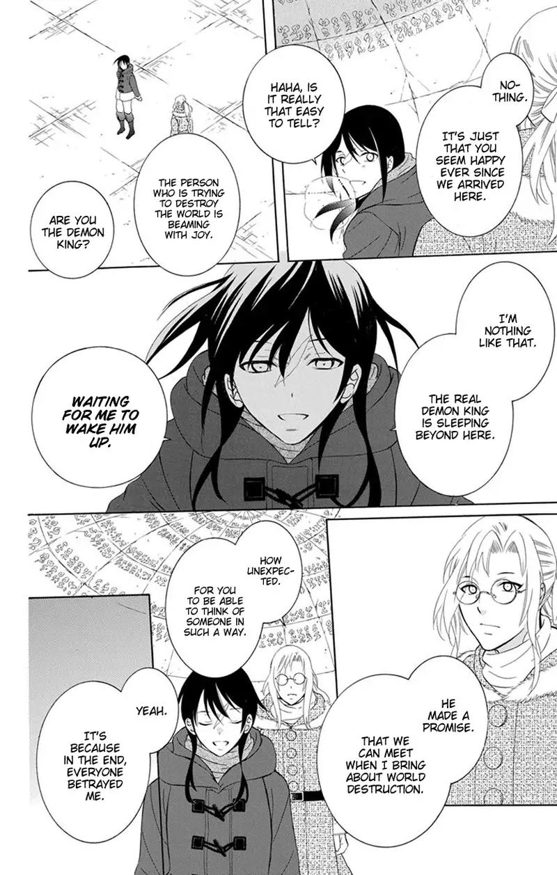 Soredemo Sekai Wa UtsukushII 126 13