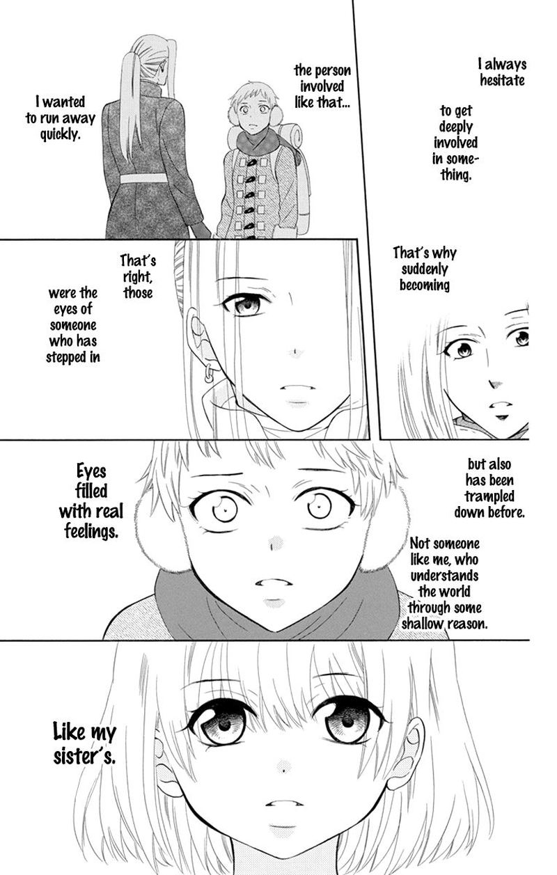 Soredemo Sekai Wa UtsukushII 128 18