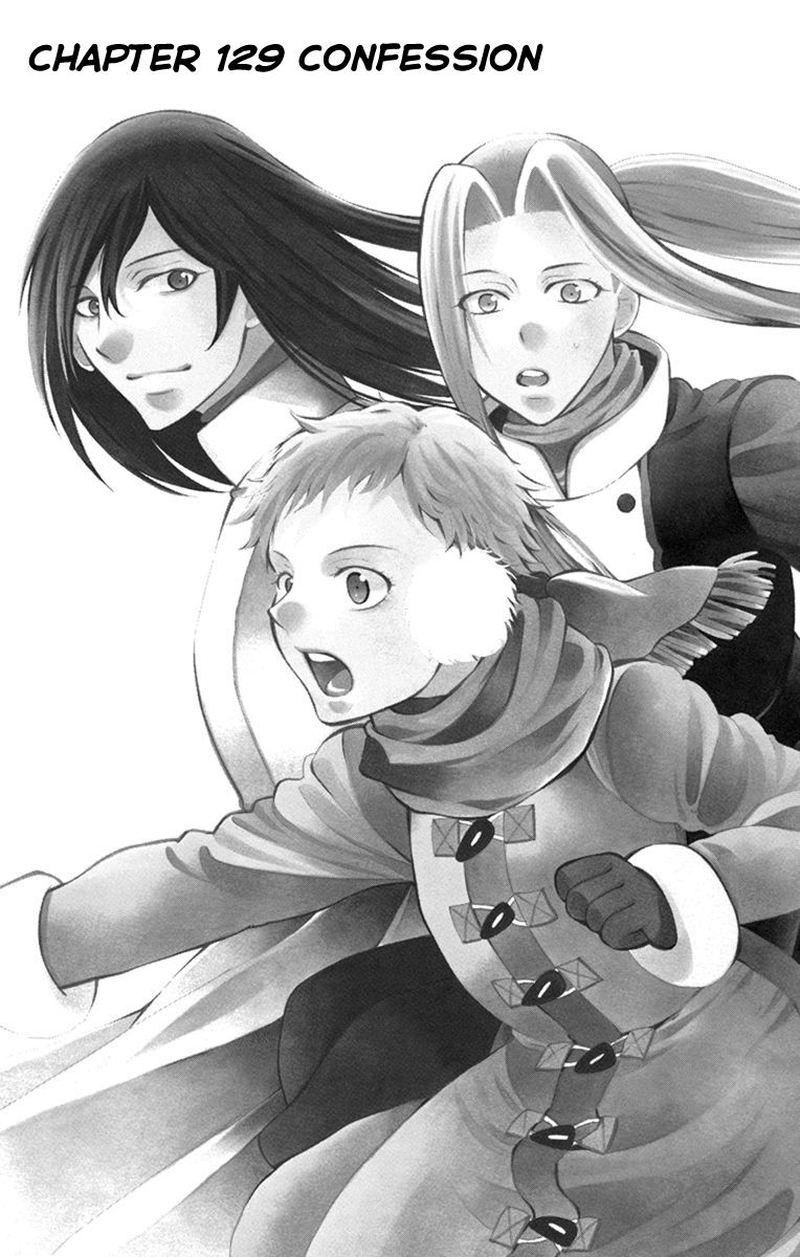 Soredemo Sekai Wa UtsukushII 129 1