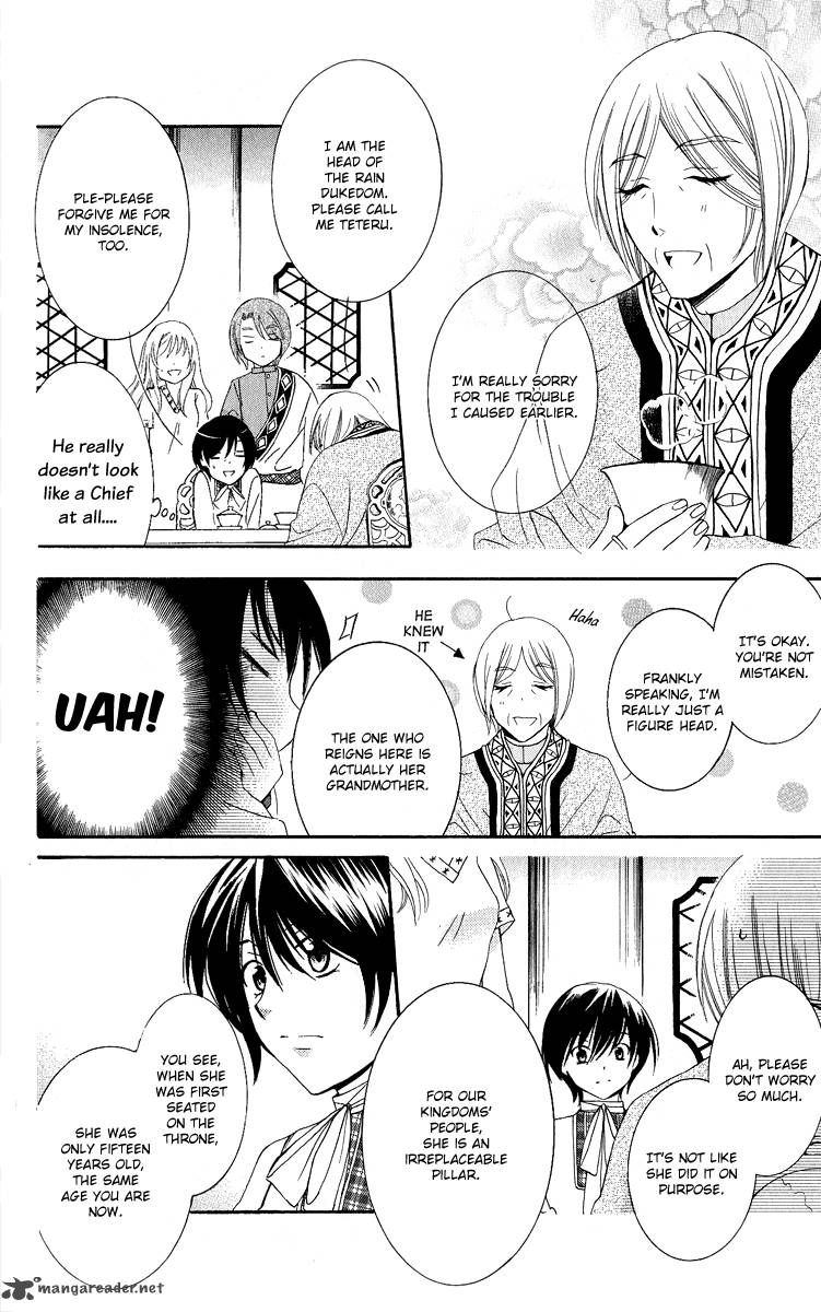 Soredemo Sekai Wa UtsukushII 13 17