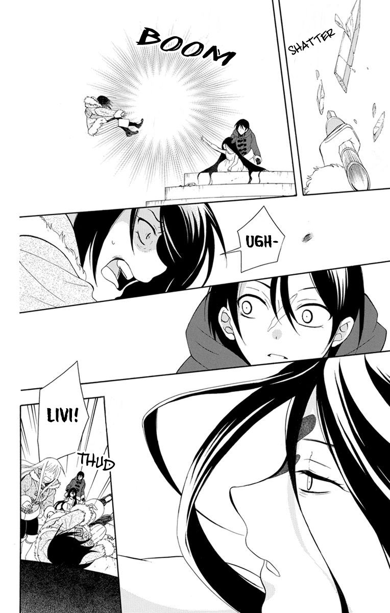 Soredemo Sekai Wa UtsukushII 131 13