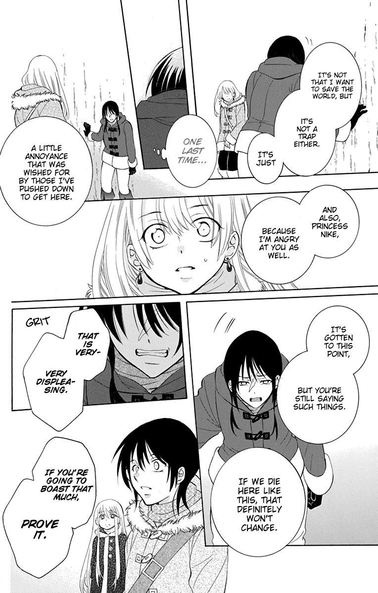 Soredemo Sekai Wa UtsukushII 132 26