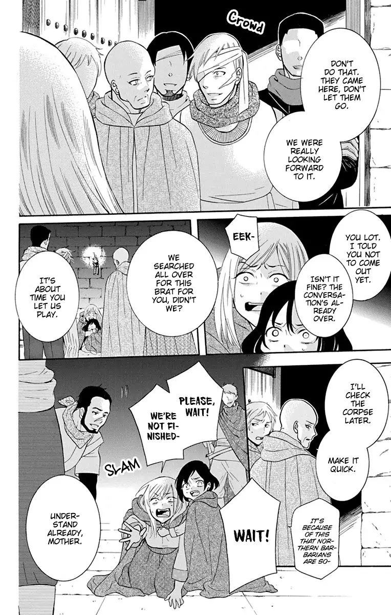 Soredemo Sekai Wa UtsukushII 134 18