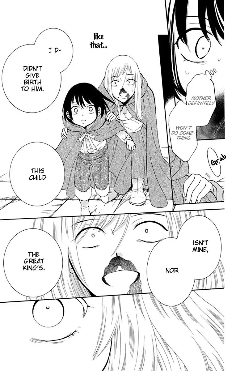 Soredemo Sekai Wa UtsukushII 134 21