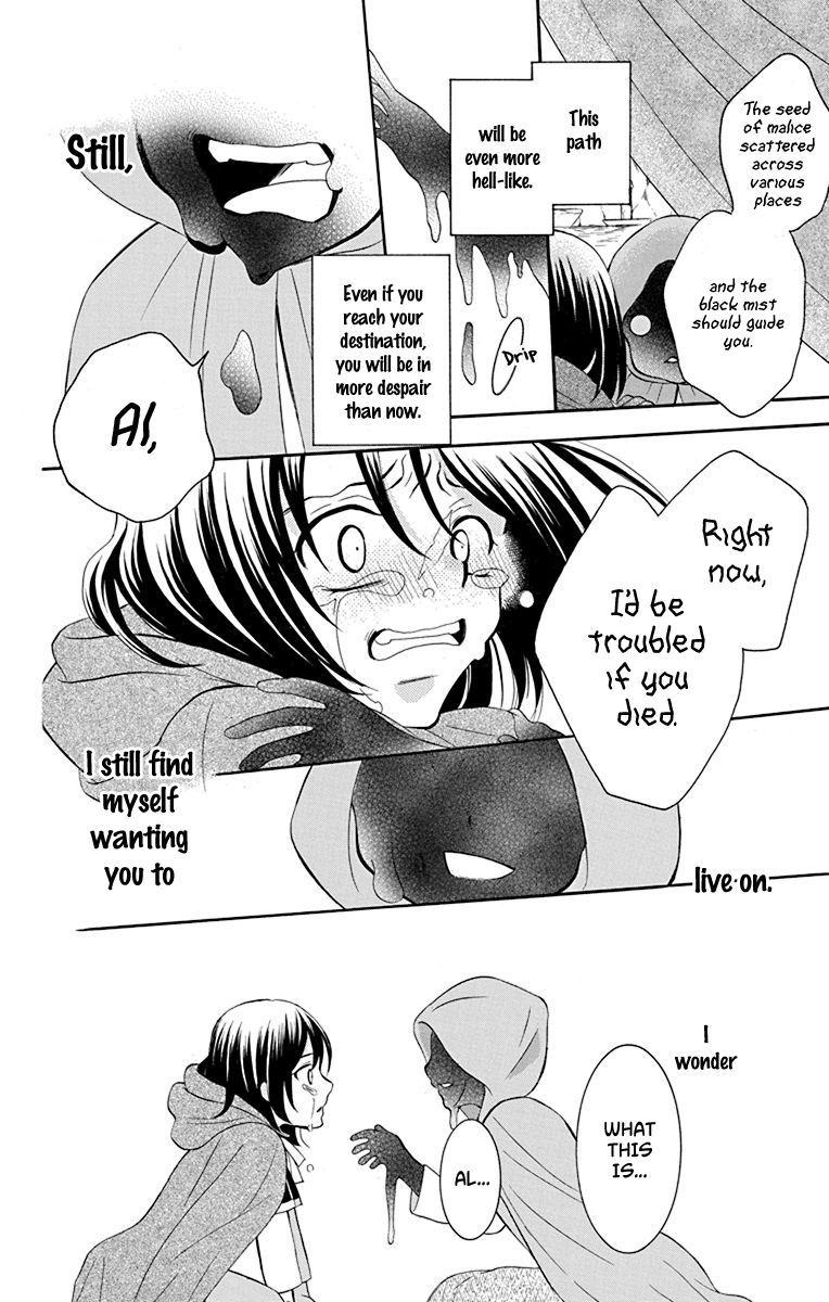 Soredemo Sekai Wa UtsukushII 136 8