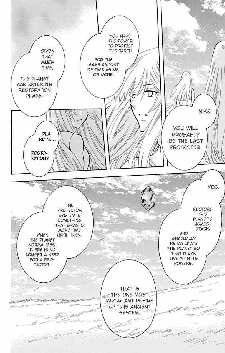 Soredemo Sekai Wa UtsukushII 138 13