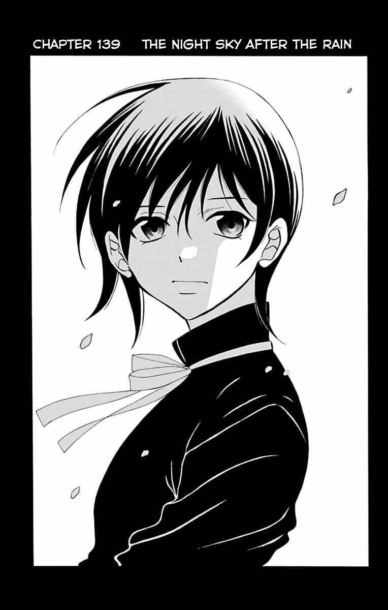 Soredemo Sekai Wa UtsukushII 139 1