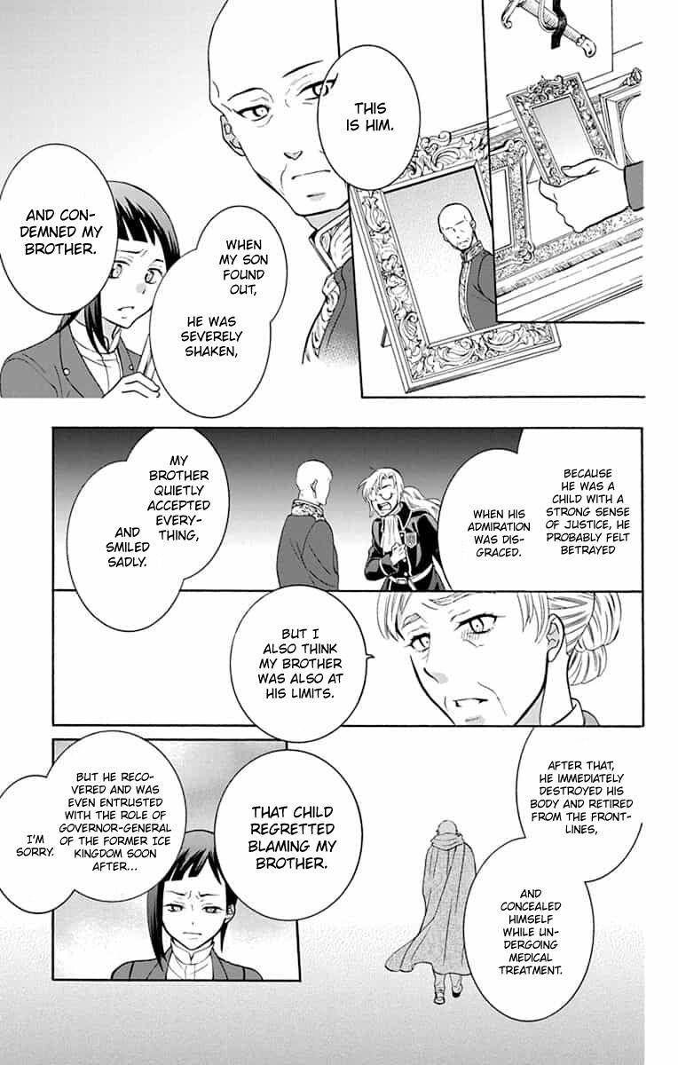 Soredemo Sekai Wa UtsukushII 139 9