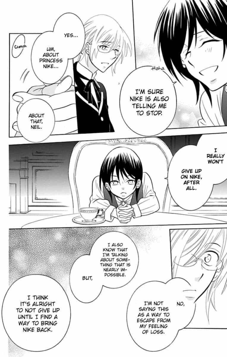Soredemo Sekai Wa UtsukushII 140 24