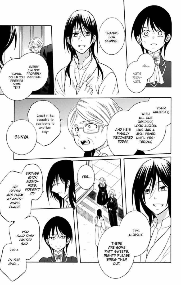 Soredemo Sekai Wa UtsukushII 140 3