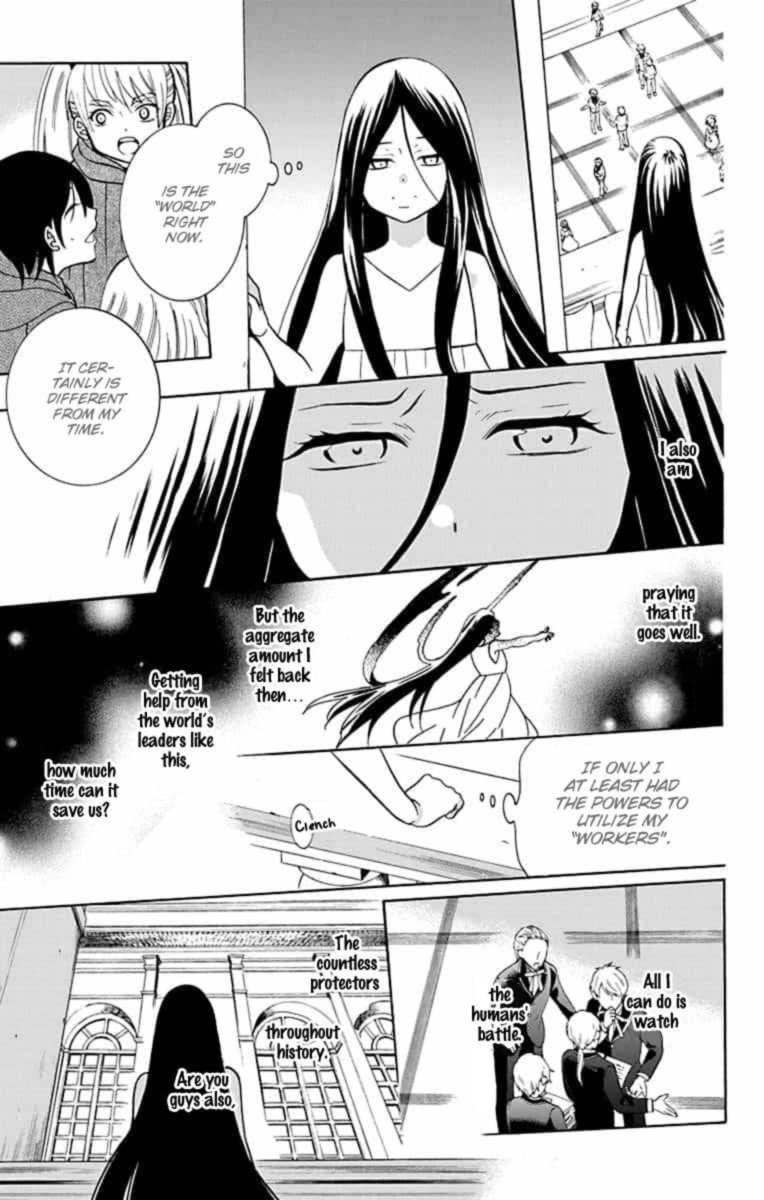 Soredemo Sekai Wa UtsukushII 142 20