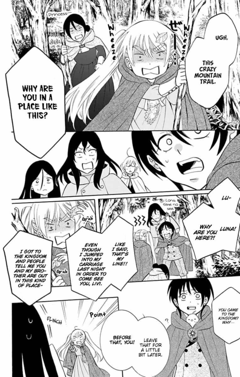 Soredemo Sekai Wa UtsukushII 142 6
