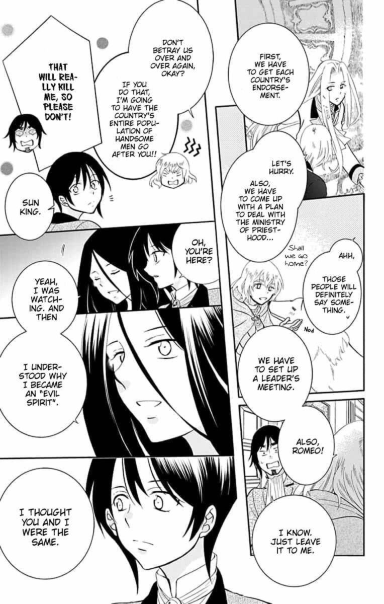 Soredemo Sekai Wa UtsukushII 143 9