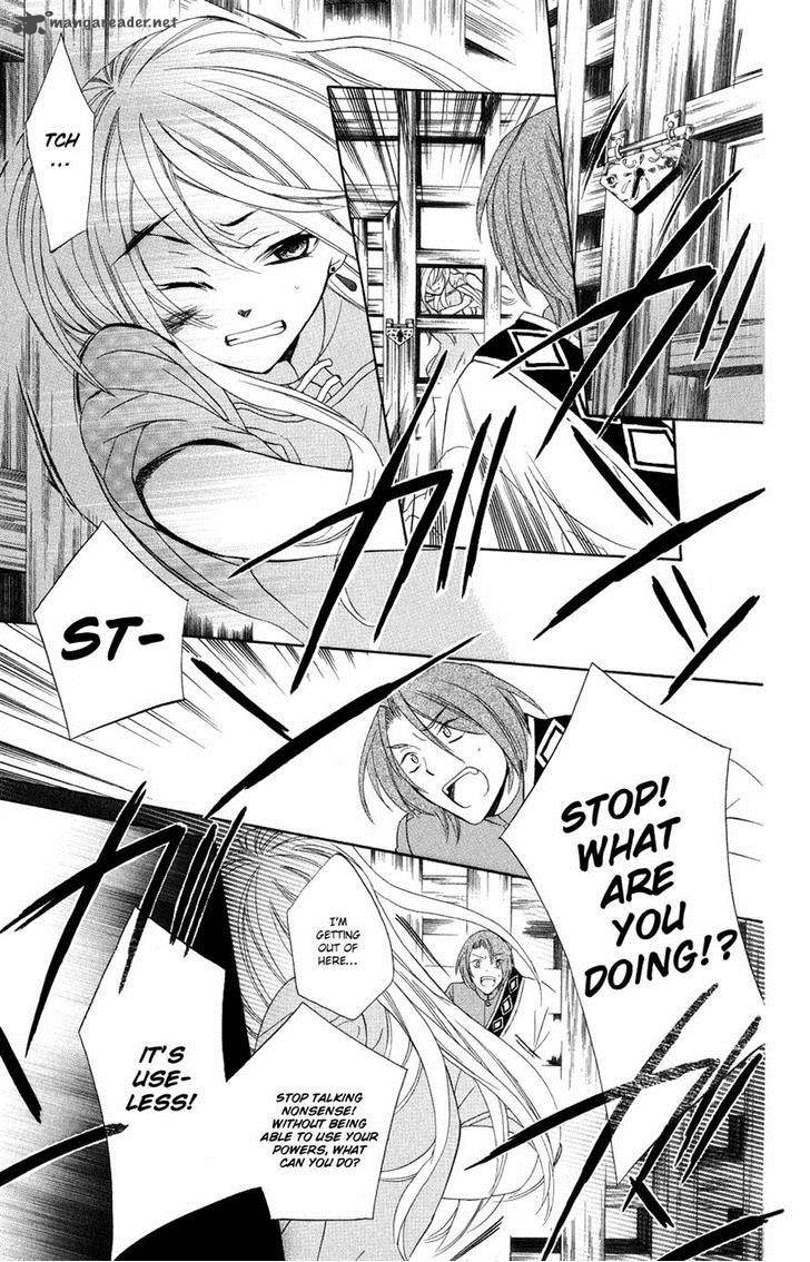 Soredemo Sekai Wa UtsukushII 15 16