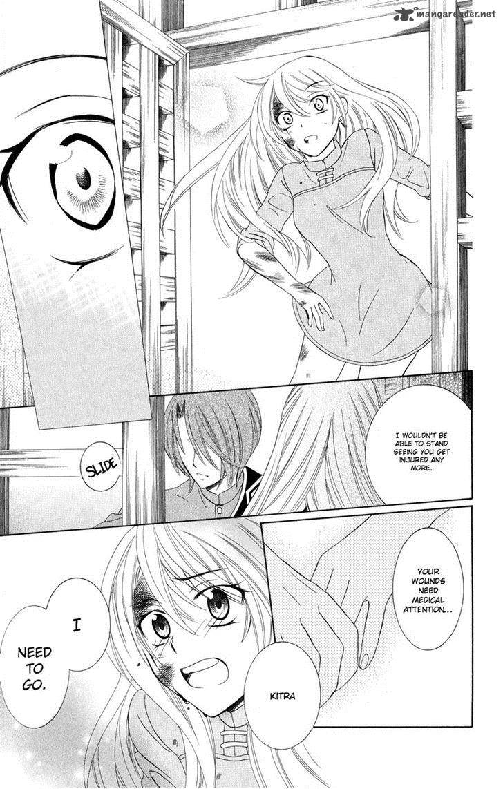 Soredemo Sekai Wa UtsukushII 15 22