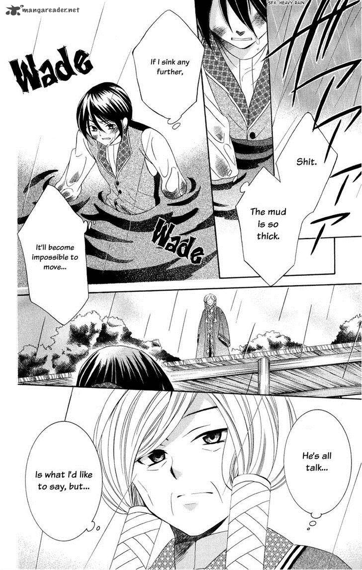 Soredemo Sekai Wa UtsukushII 15 7
