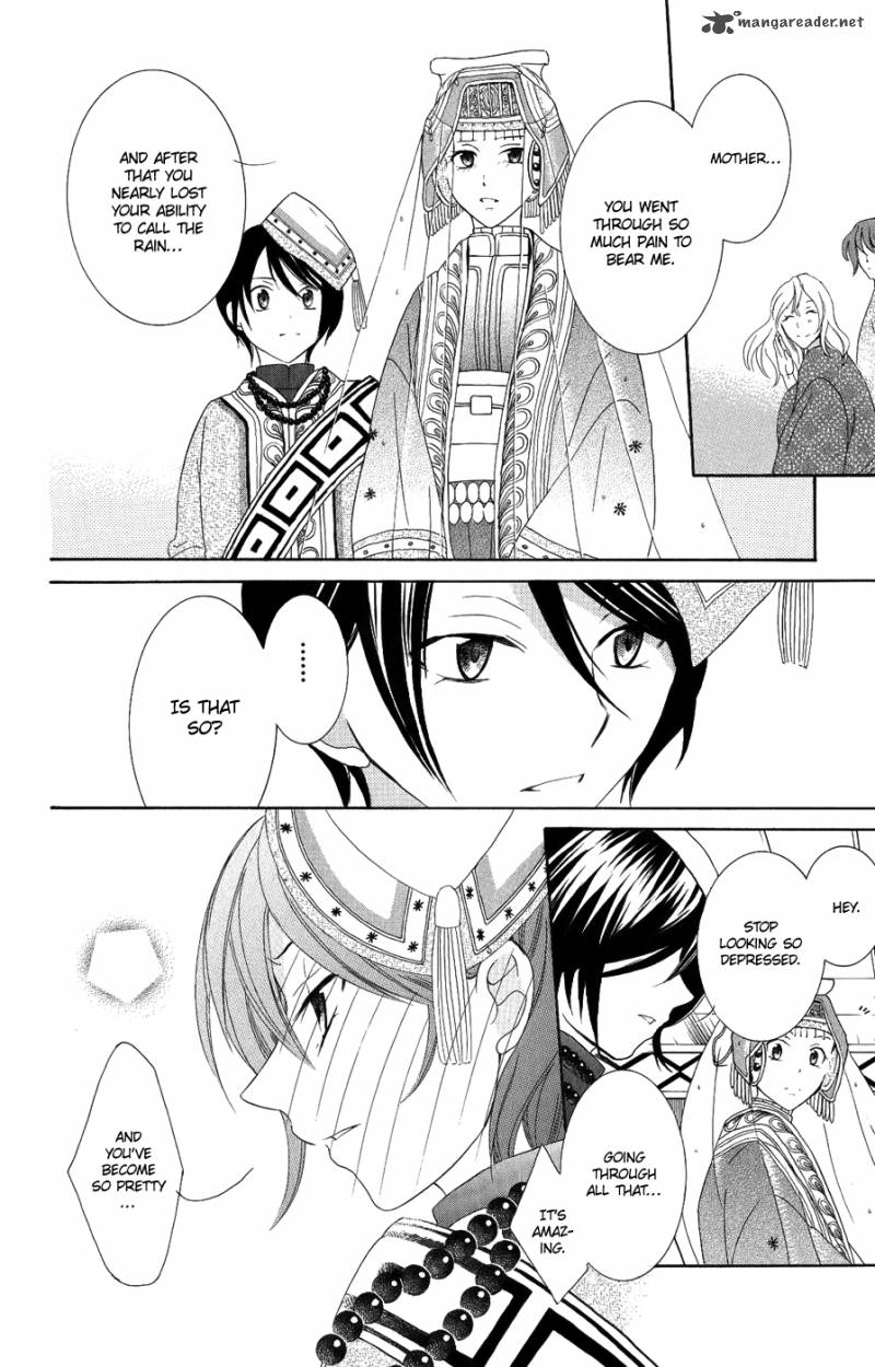 Soredemo Sekai Wa UtsukushII 17 5