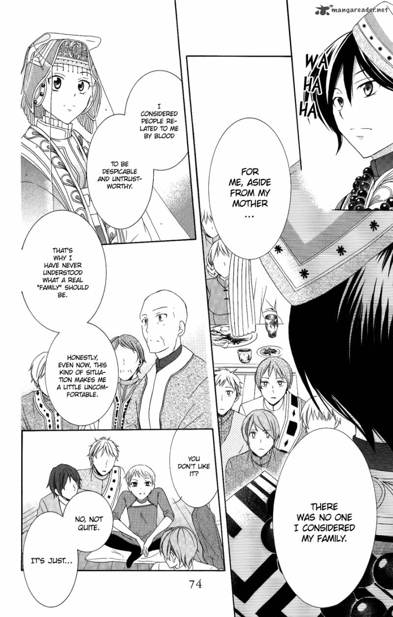 Soredemo Sekai Wa UtsukushII 17 9