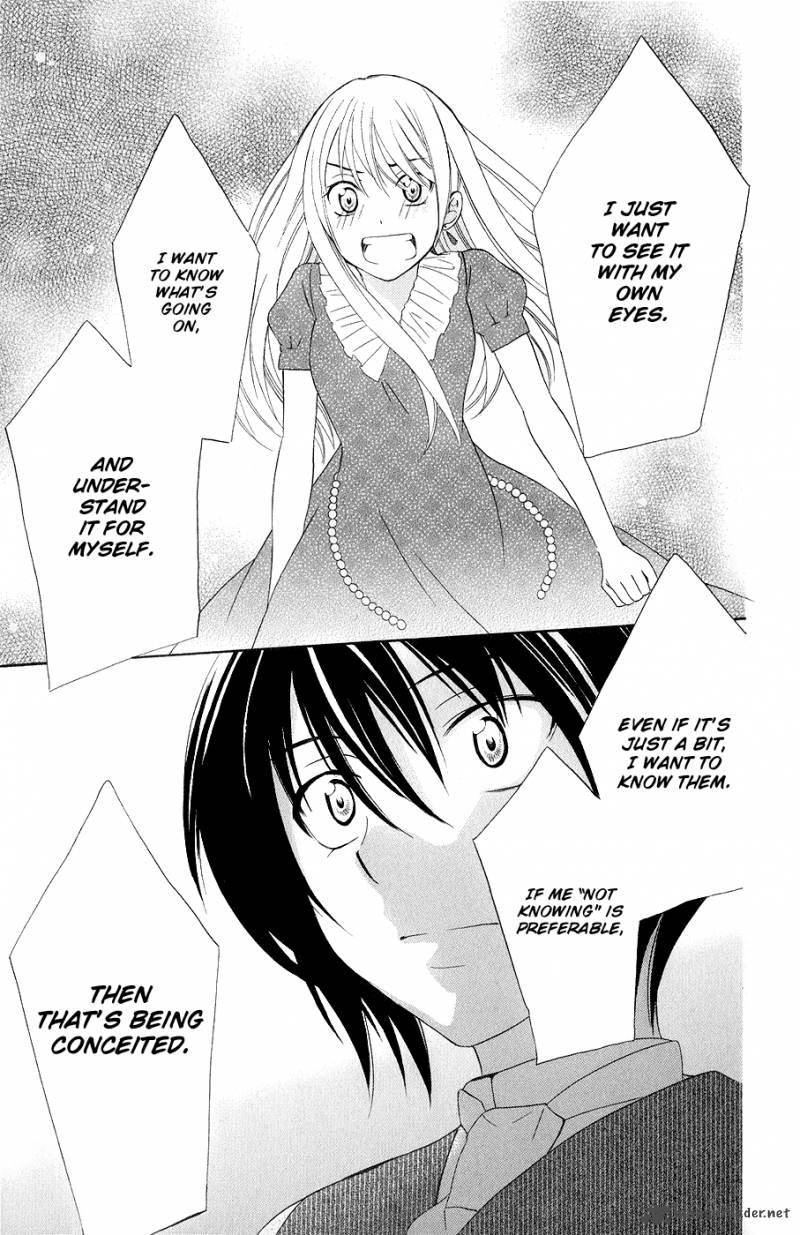 Soredemo Sekai Wa UtsukushII 21 26