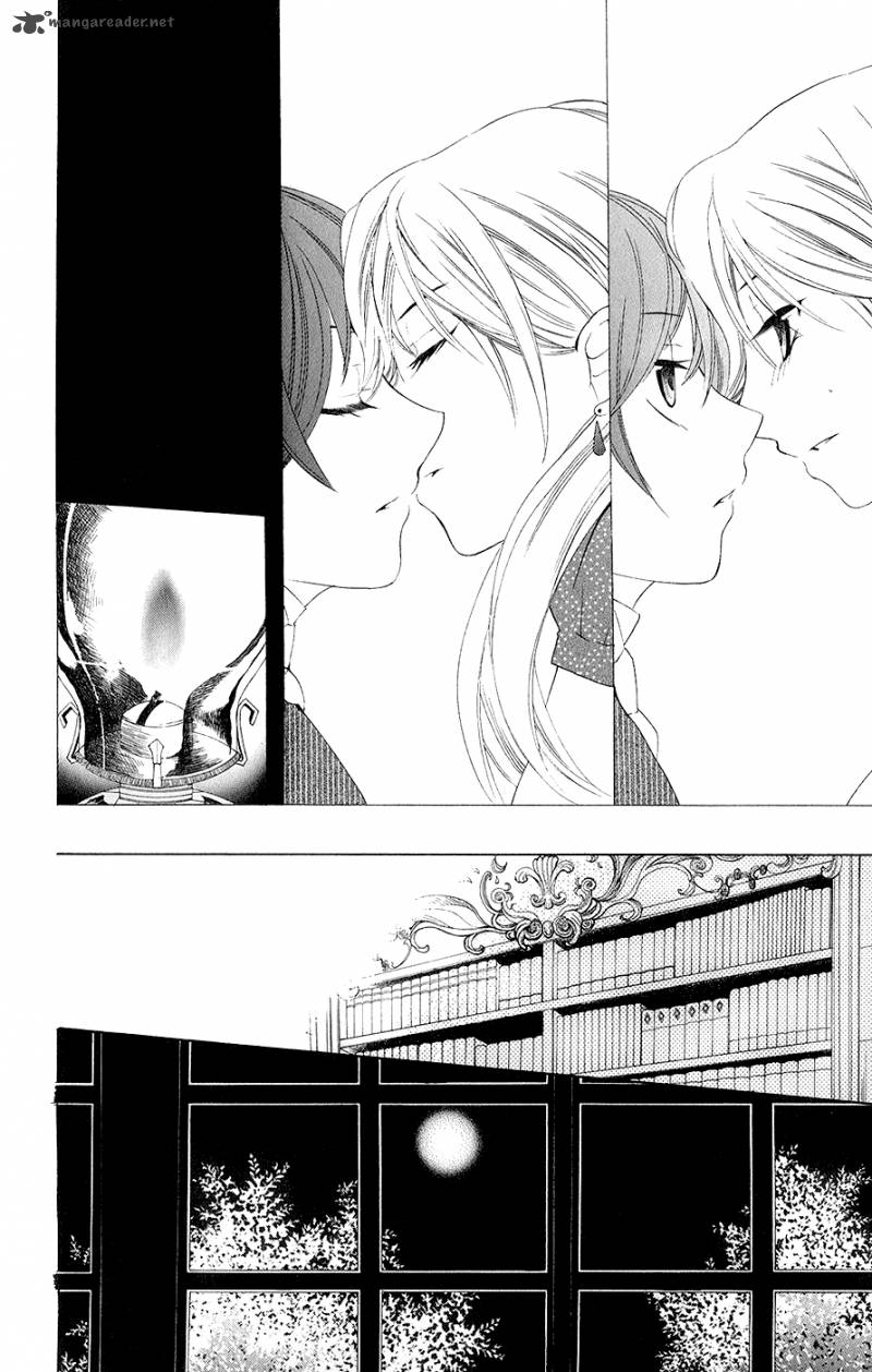 Soredemo Sekai Wa UtsukushII 21 31