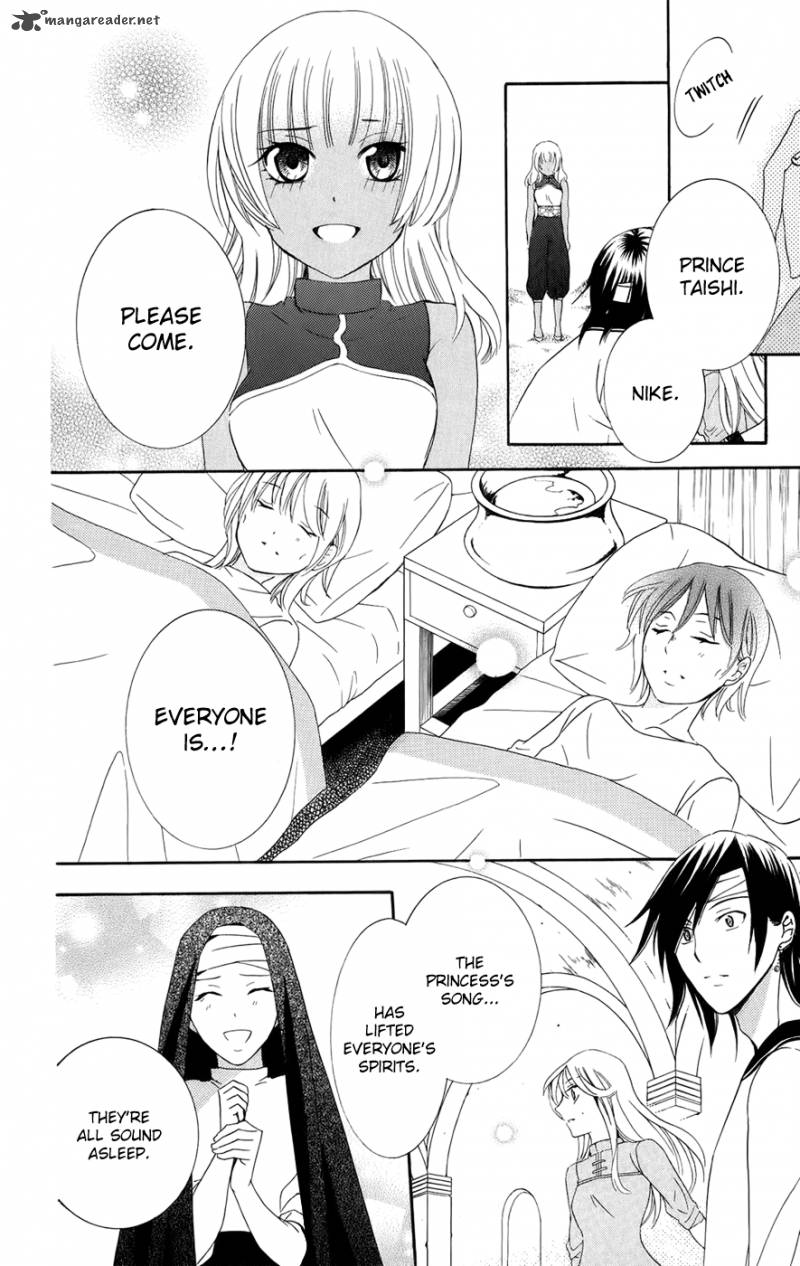 Soredemo Sekai Wa UtsukushII 22 27