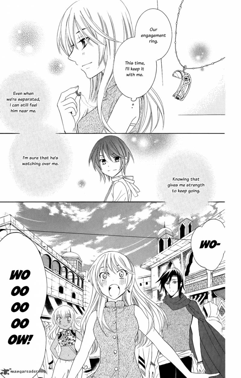 Soredemo Sekai Wa UtsukushII 22 8
