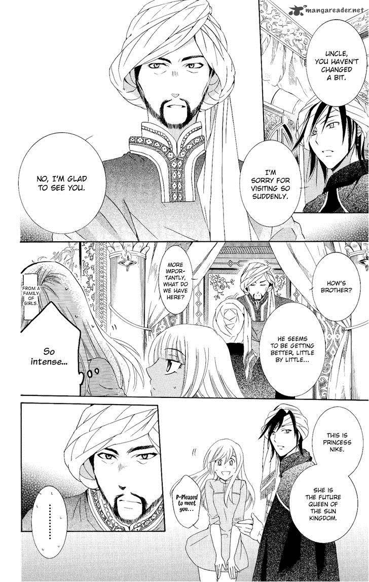 Soredemo Sekai Wa UtsukushII 23 12