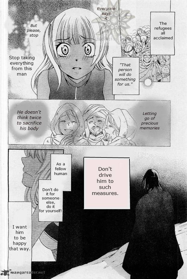 Soredemo Sekai Wa UtsukushII 25 18