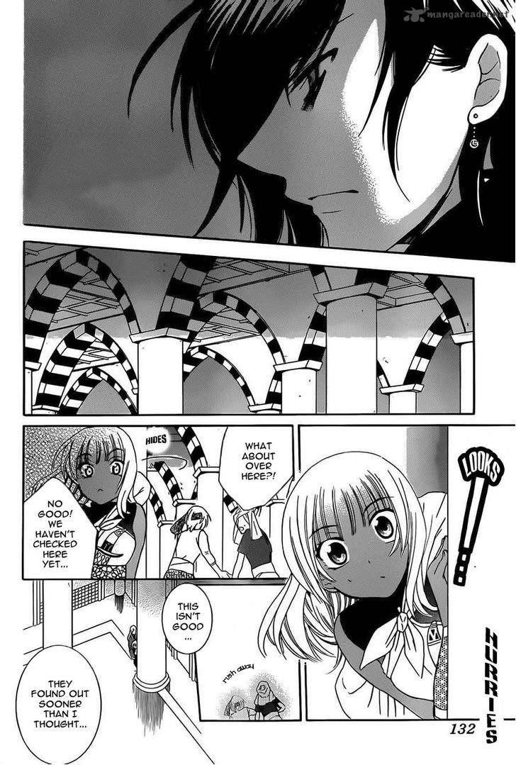 Soredemo Sekai Wa UtsukushII 26 7