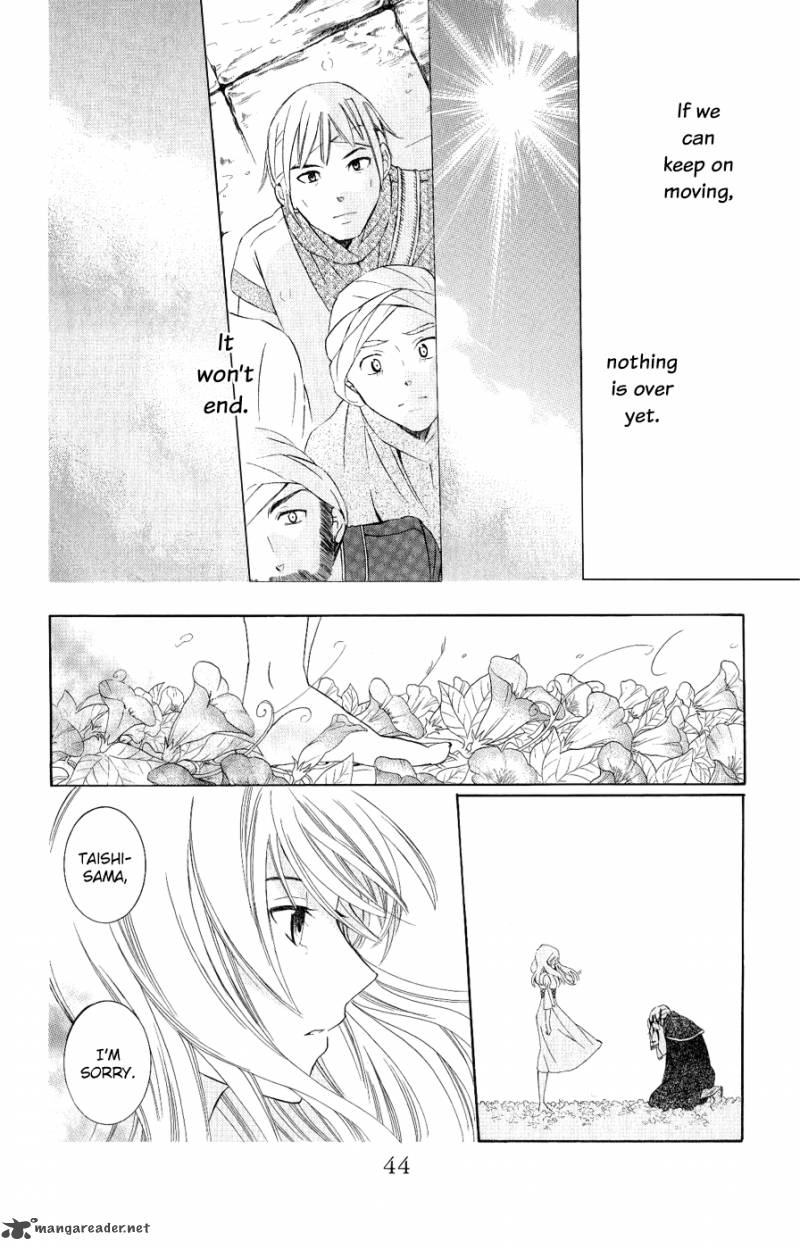 Soredemo Sekai Wa UtsukushII 28 11