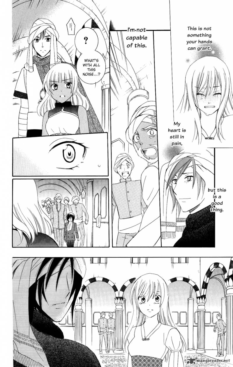 Soredemo Sekai Wa UtsukushII 28 15