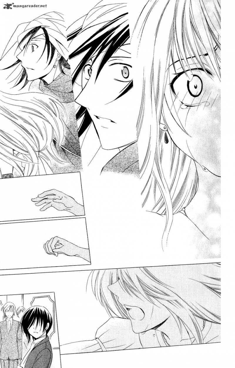 Soredemo Sekai Wa UtsukushII 28 16
