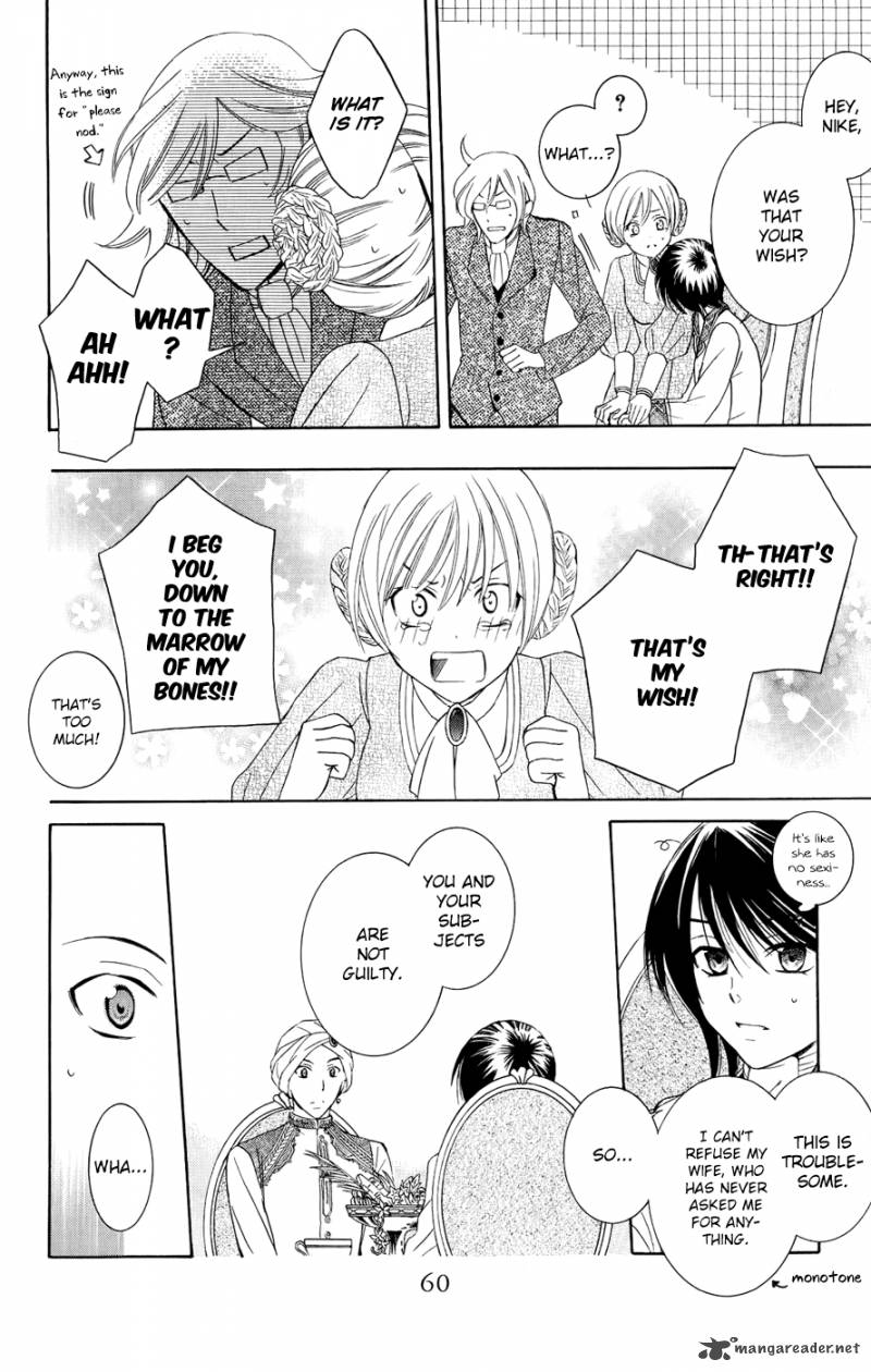 Soredemo Sekai Wa UtsukushII 28 26