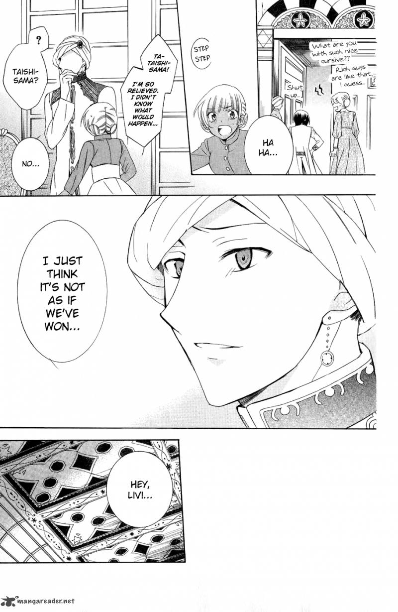 Soredemo Sekai Wa UtsukushII 28 29