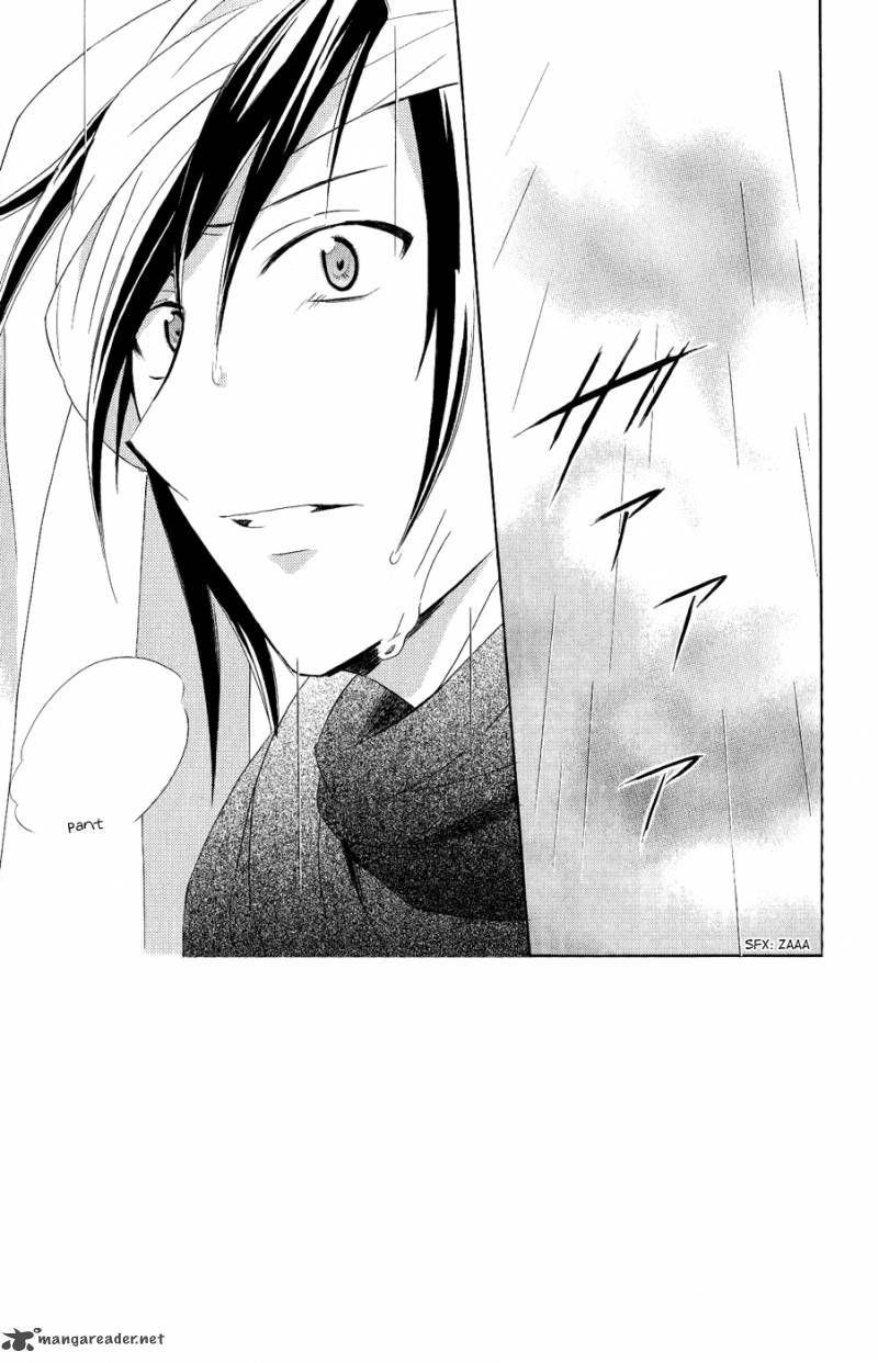 Soredemo Sekai Wa UtsukushII 28 3