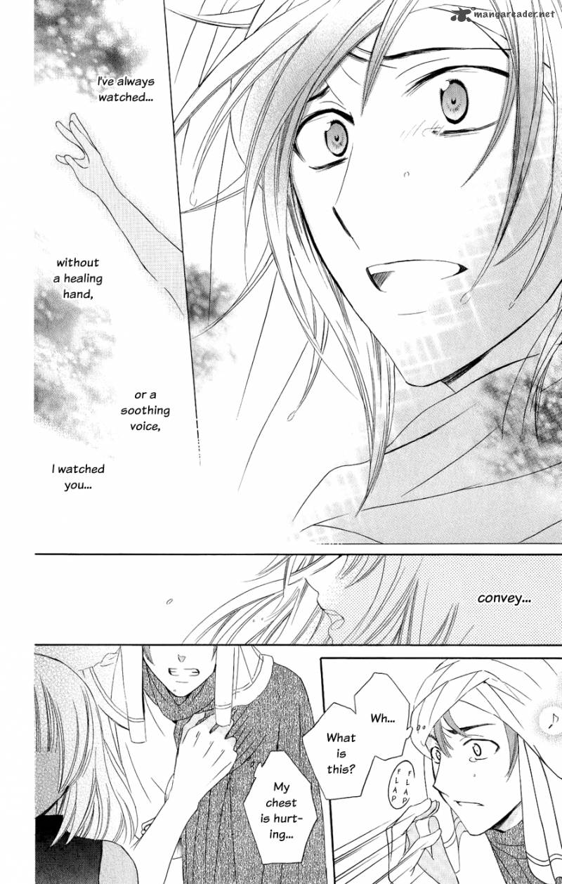 Soredemo Sekai Wa UtsukushII 28 9