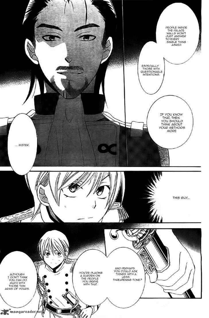 Soredemo Sekai Wa UtsukushII 31 26