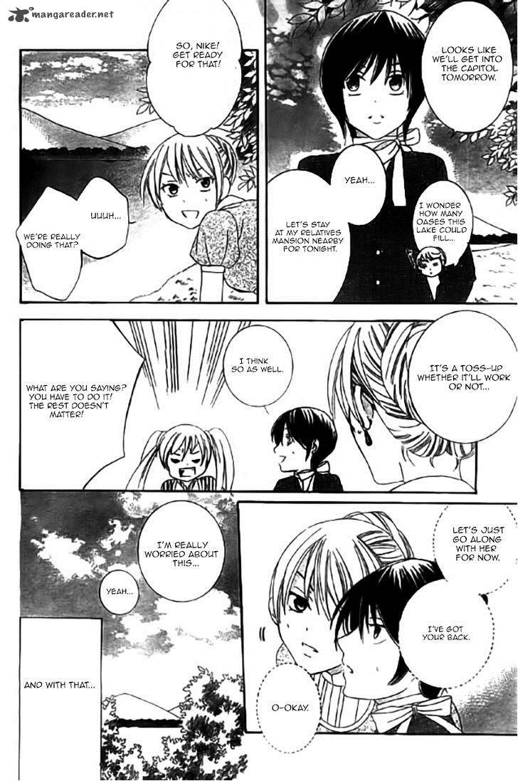 Soredemo Sekai Wa UtsukushII 31 5