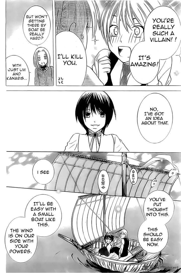 Soredemo Sekai Wa UtsukushII 33 23
