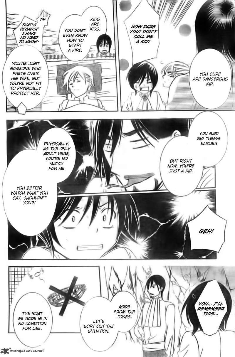 Soredemo Sekai Wa UtsukushII 34 14